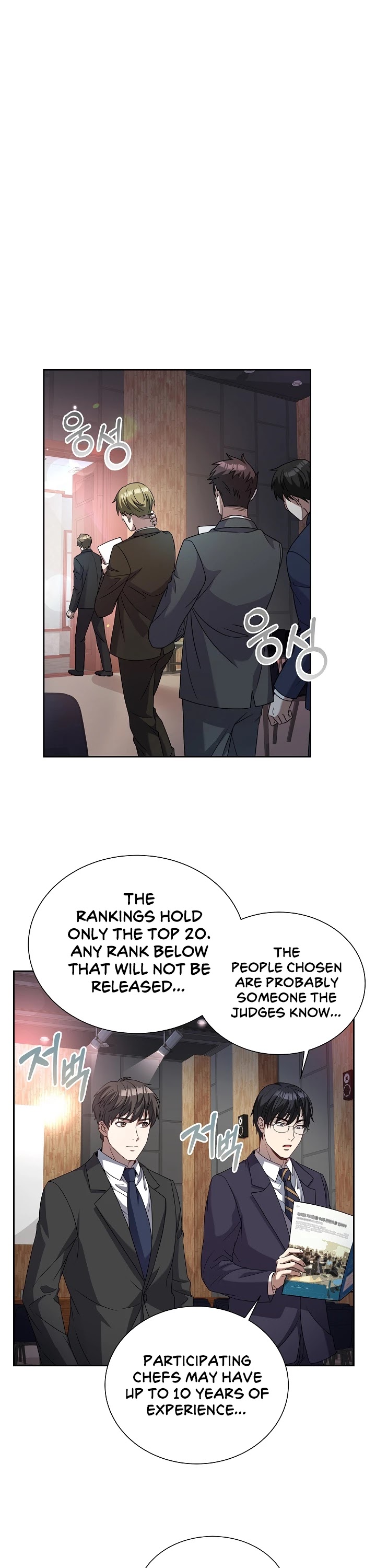Youngest Chef From the 3rd Rate Hotel Chapter 2 page 27 - Chapter 2