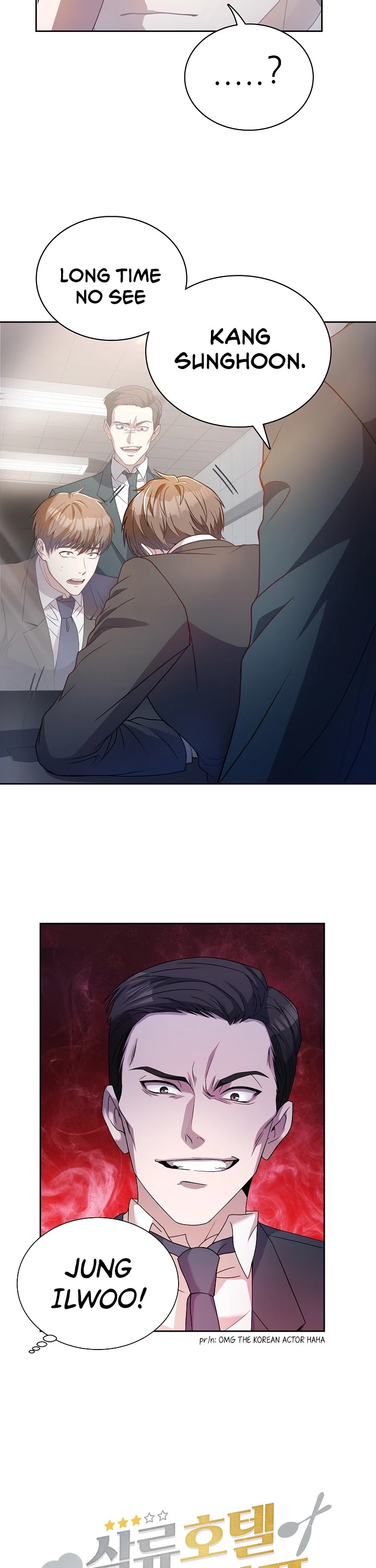 Youngest Chef From the 3rd Rate Hotel Chapter 2 page 4 - Chapter 2