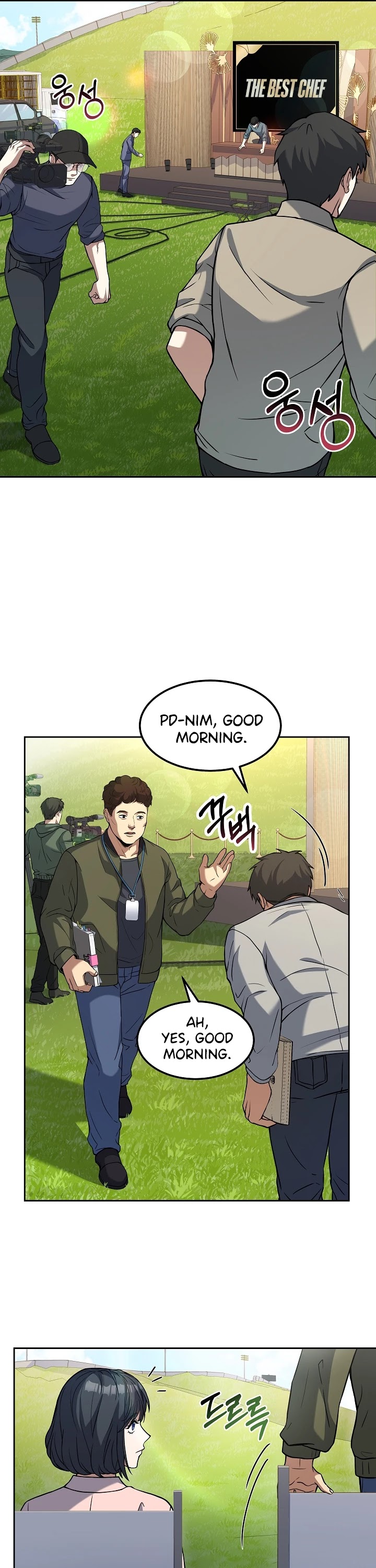 Youngest Chef From the 3rd Rate Hotel Chapter 20 page 11 - Chapter 20