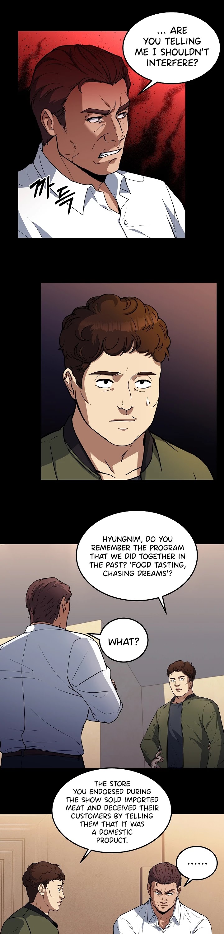 Youngest Chef From the 3rd Rate Hotel Chapter 20 page 15 - Chapter 20