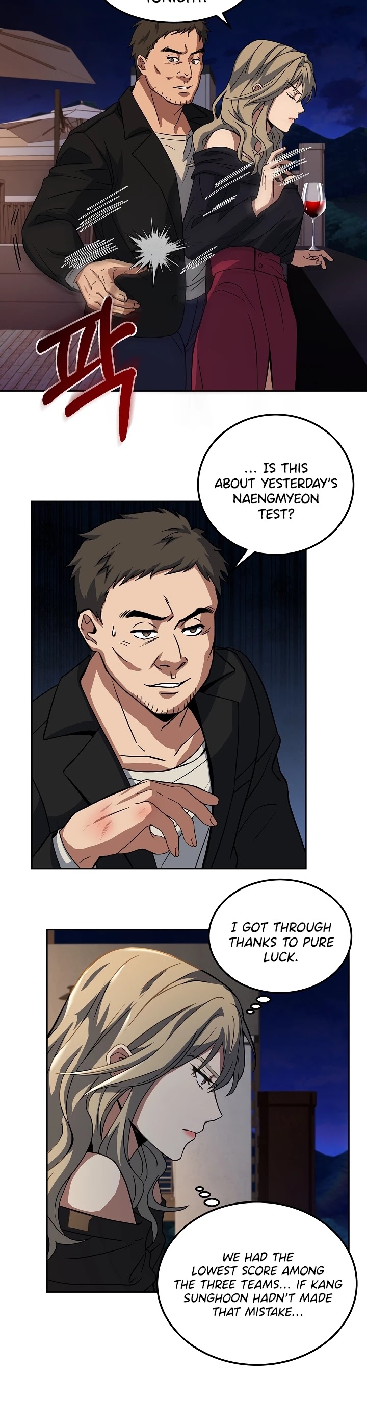 Youngest Chef From the 3rd Rate Hotel Chapter 20 page 6 - Chapter 20