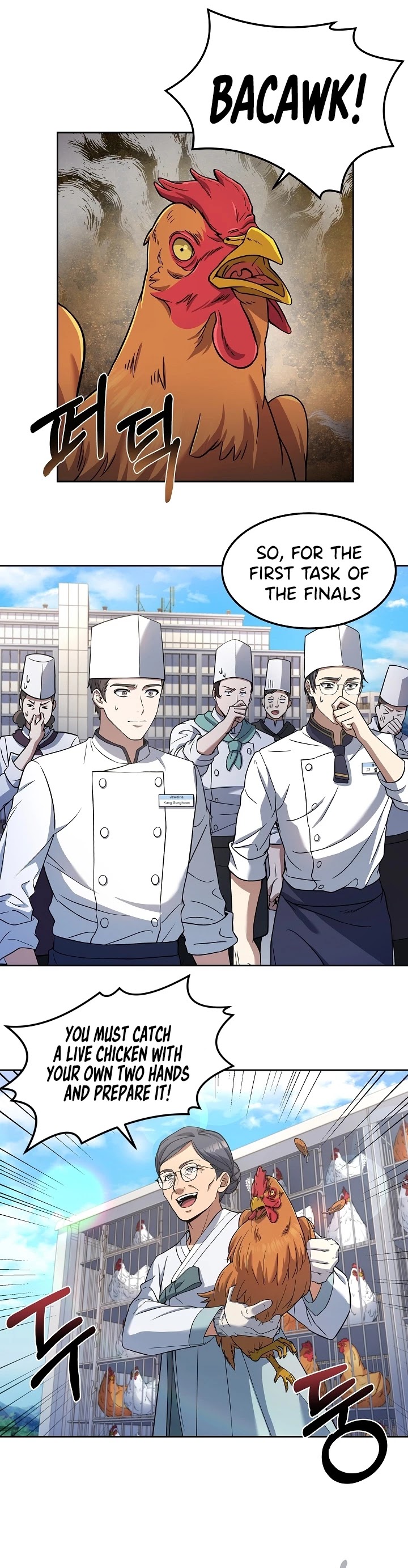 Youngest Chef From the 3rd Rate Hotel Chapter 21 page 3 - Chapter 21