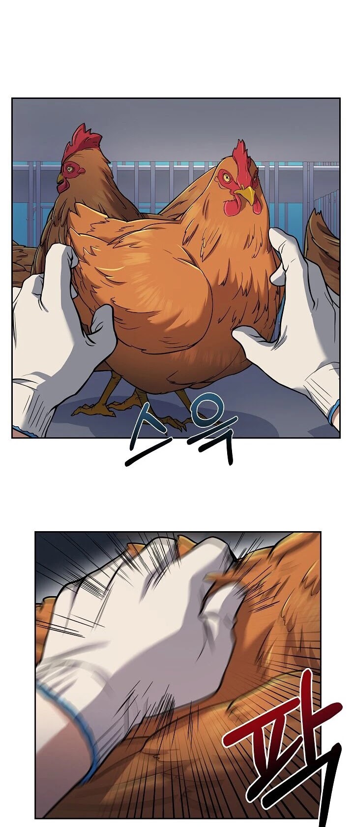 Youngest Chef From the 3rd Rate Hotel Chapter 21 page 6 - Chapter 21