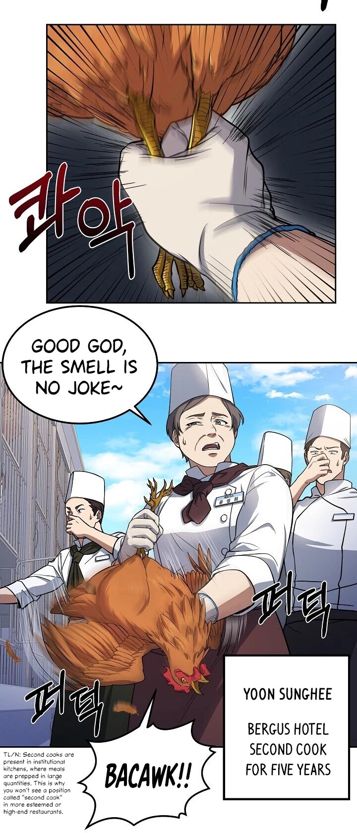 Youngest Chef From the 3rd Rate Hotel Chapter 21 page 7 - Chapter 21