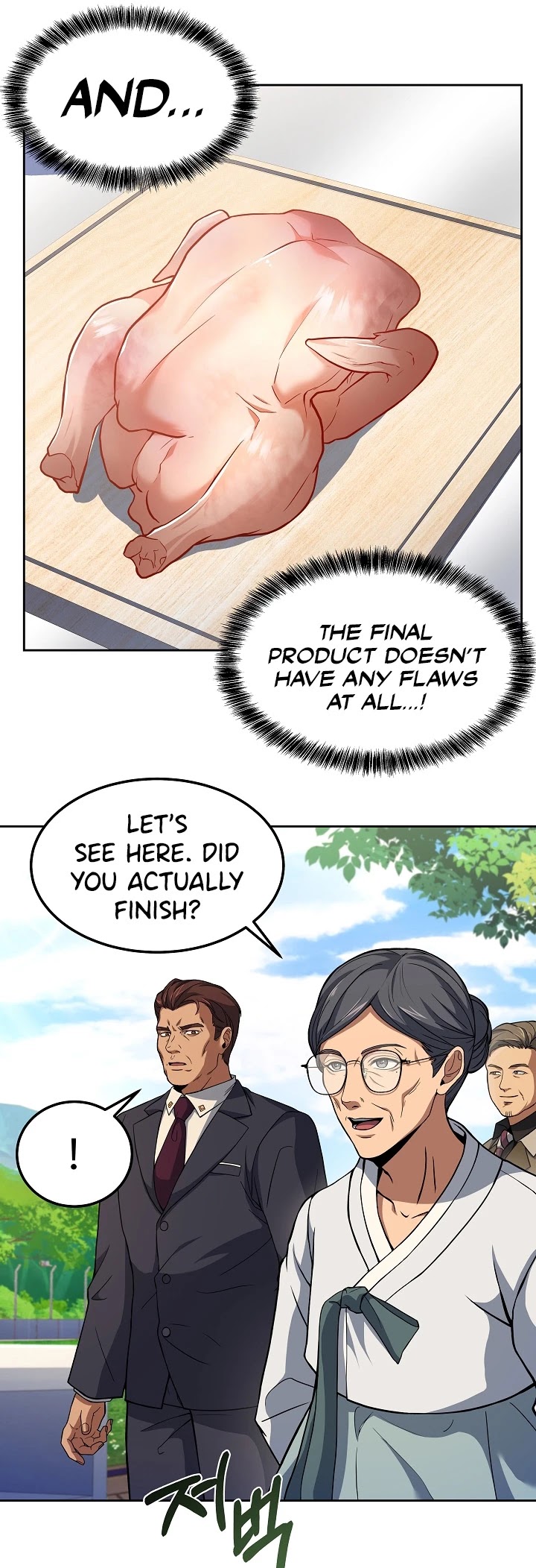 Youngest Chef From the 3rd Rate Hotel Chapter 22 page 16 - Chapter 22