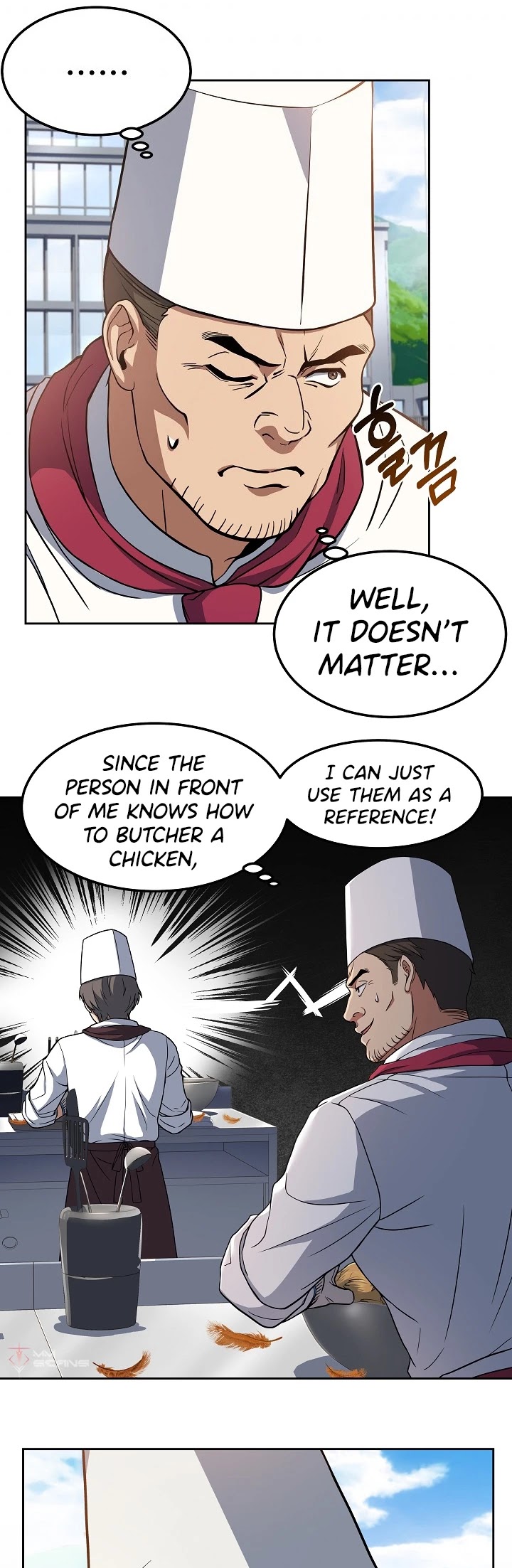 Youngest Chef From the 3rd Rate Hotel Chapter 22 page 22 - Chapter 22