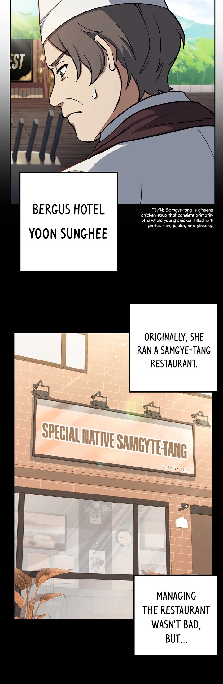 Youngest Chef From the 3rd Rate Hotel Chapter 22 page 23 - Chapter 22