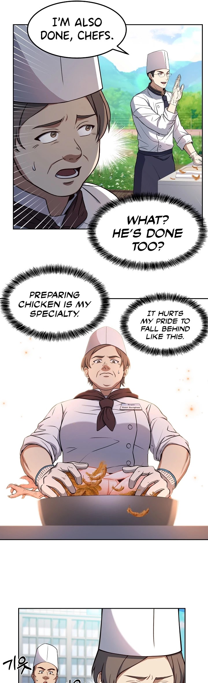 Youngest Chef From the 3rd Rate Hotel Chapter 22 page 28 - Chapter 22
