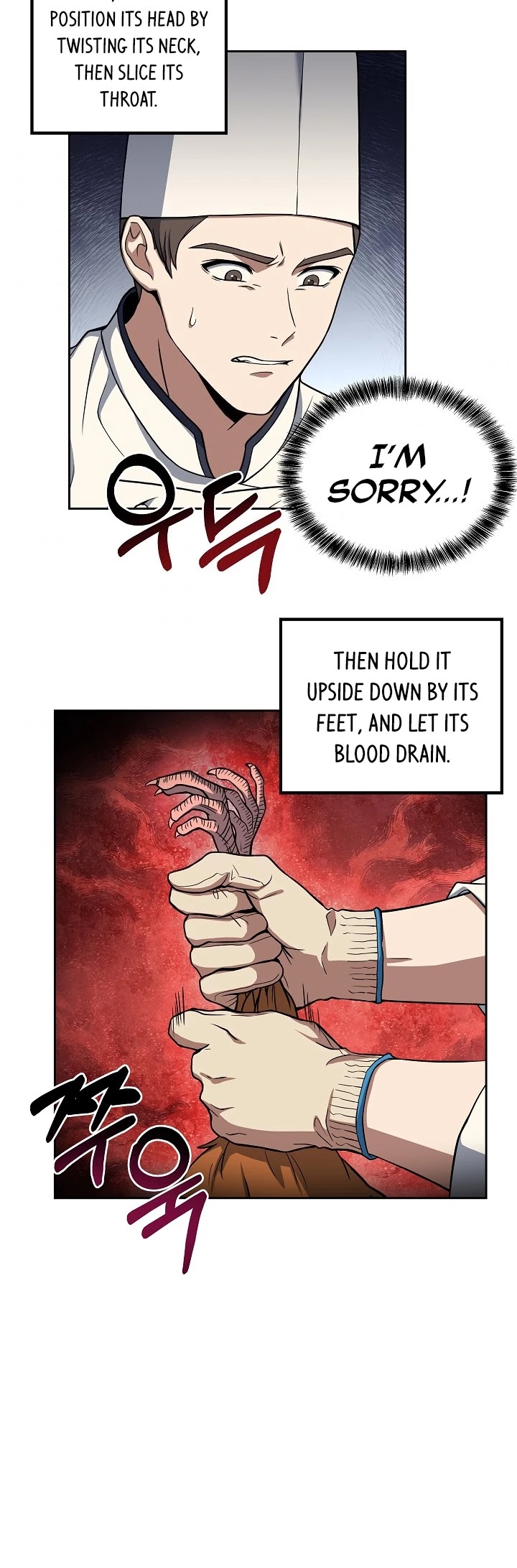 Youngest Chef From the 3rd Rate Hotel Chapter 22 page 6 - Chapter 22