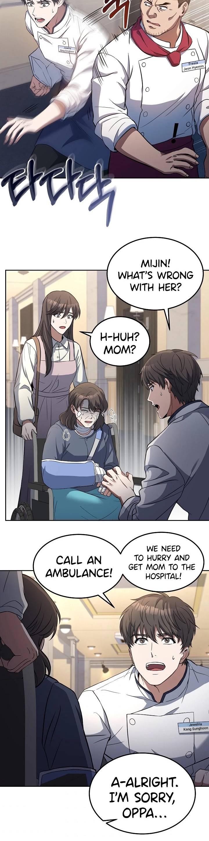 Youngest Chef From the 3rd Rate Hotel Chapter 23 page 21 - Chapter 23