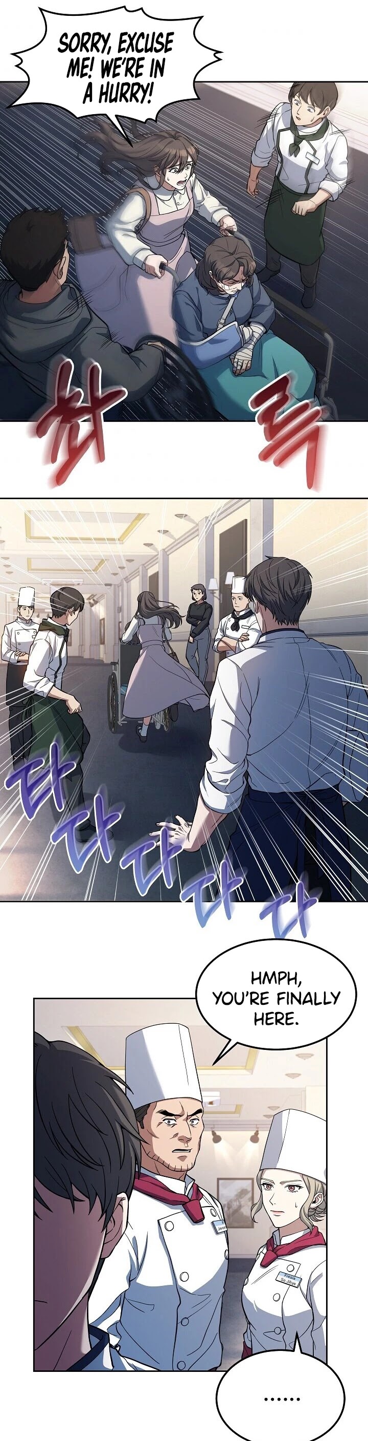 Youngest Chef From the 3rd Rate Hotel Chapter 23 page 22 - Chapter 23