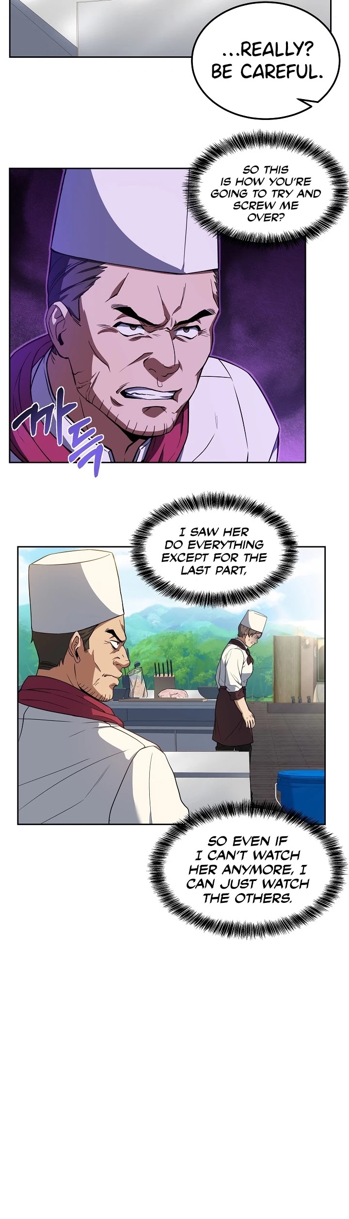Youngest Chef From the 3rd Rate Hotel Chapter 23 page 6 - Chapter 23