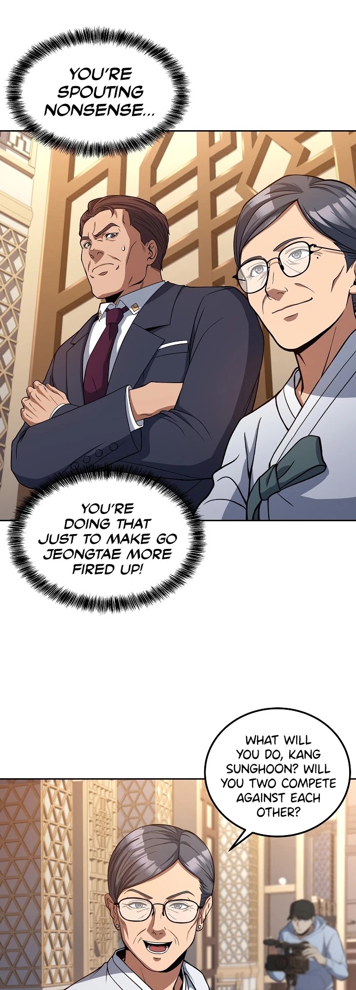 Youngest Chef From the 3rd Rate Hotel Chapter 25 page 13 - Chapter 25