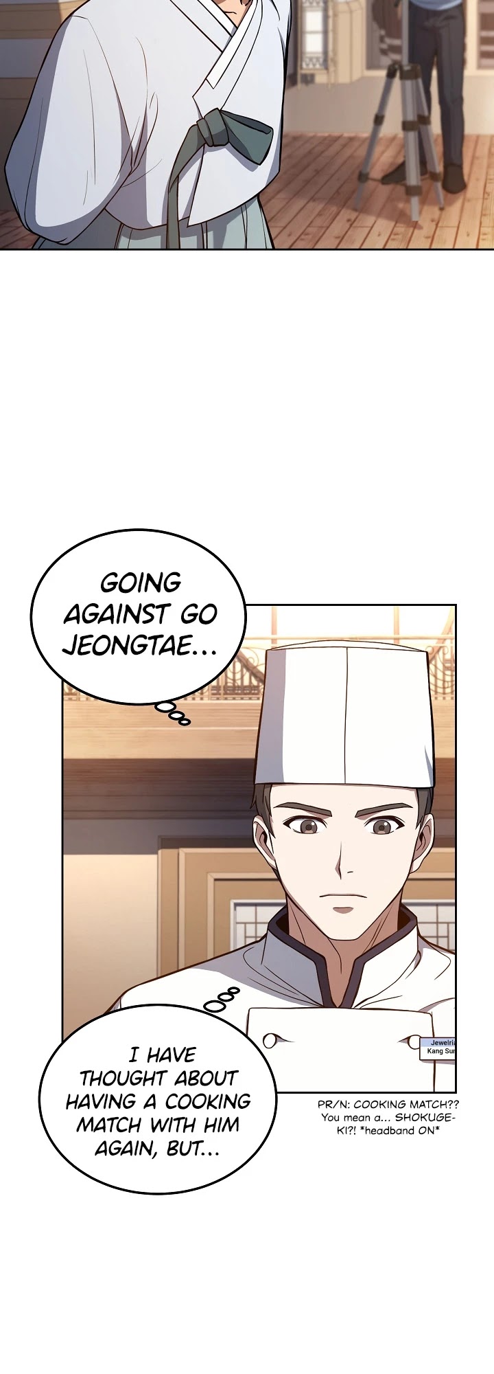 Youngest Chef From the 3rd Rate Hotel Chapter 25 page 14 - Chapter 25