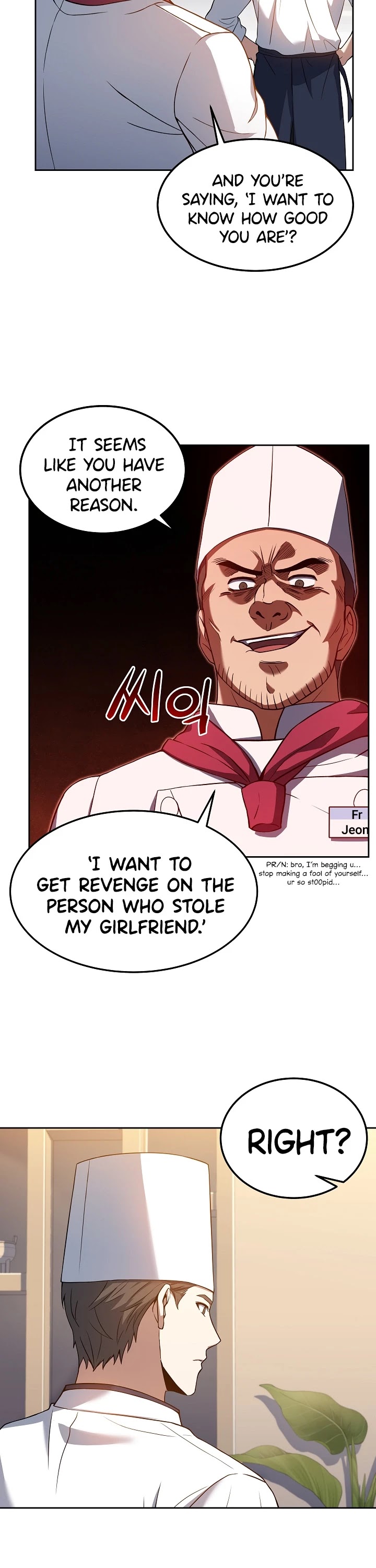 Youngest Chef From the 3rd Rate Hotel Chapter 25 page 20 - Chapter 25