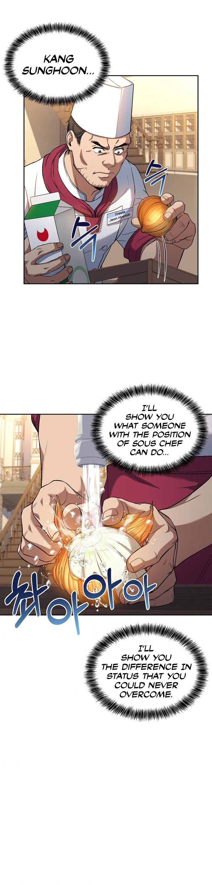 Youngest Chef From the 3rd Rate Hotel Chapter 25 page 36 - Chapter 25
