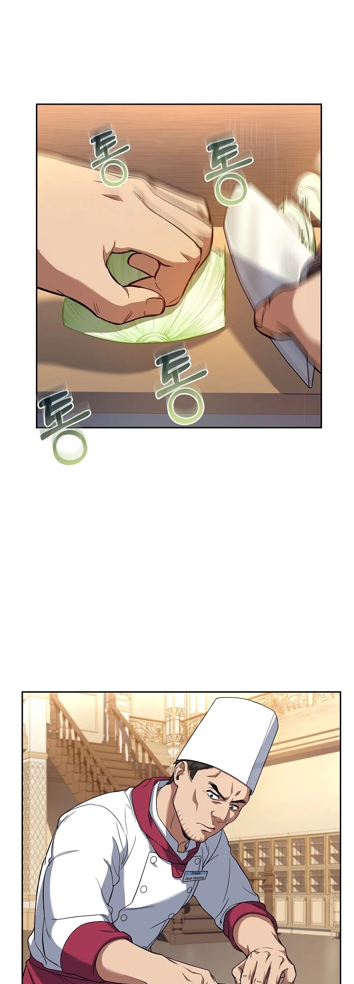 Youngest Chef From the 3rd Rate Hotel Chapter 25 page 37 - Chapter 25