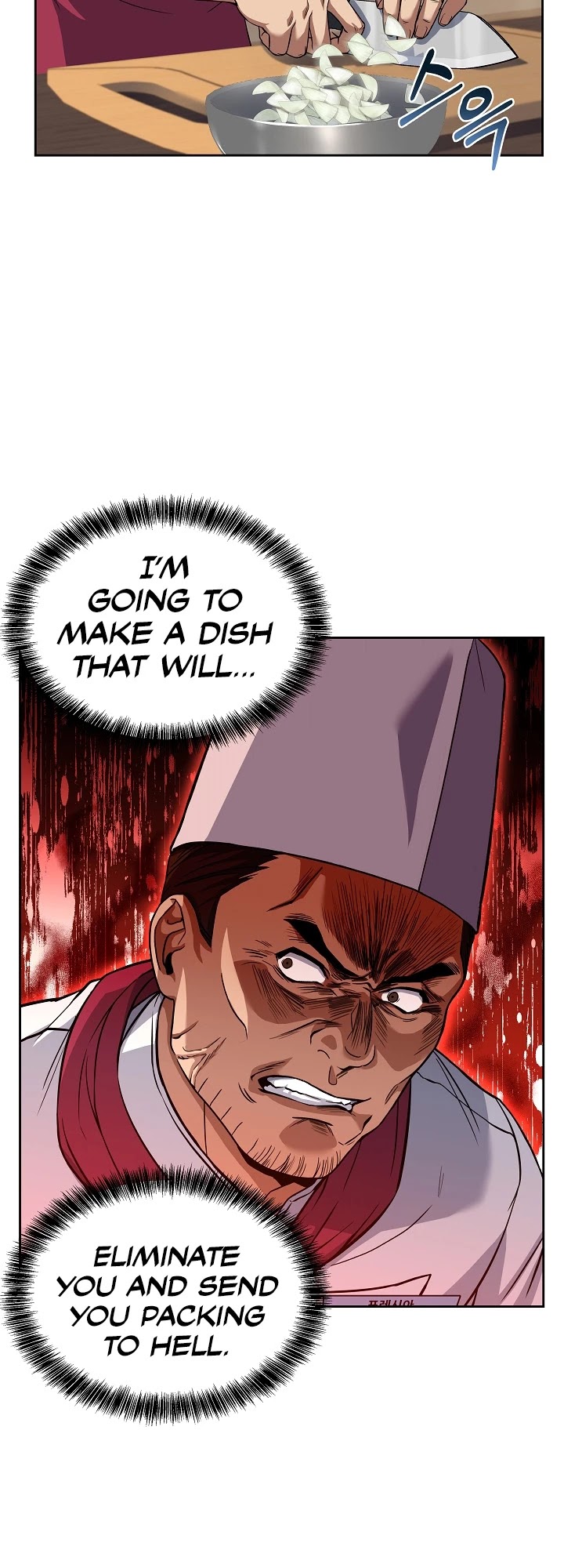 Youngest Chef From the 3rd Rate Hotel Chapter 25 page 38 - Chapter 25