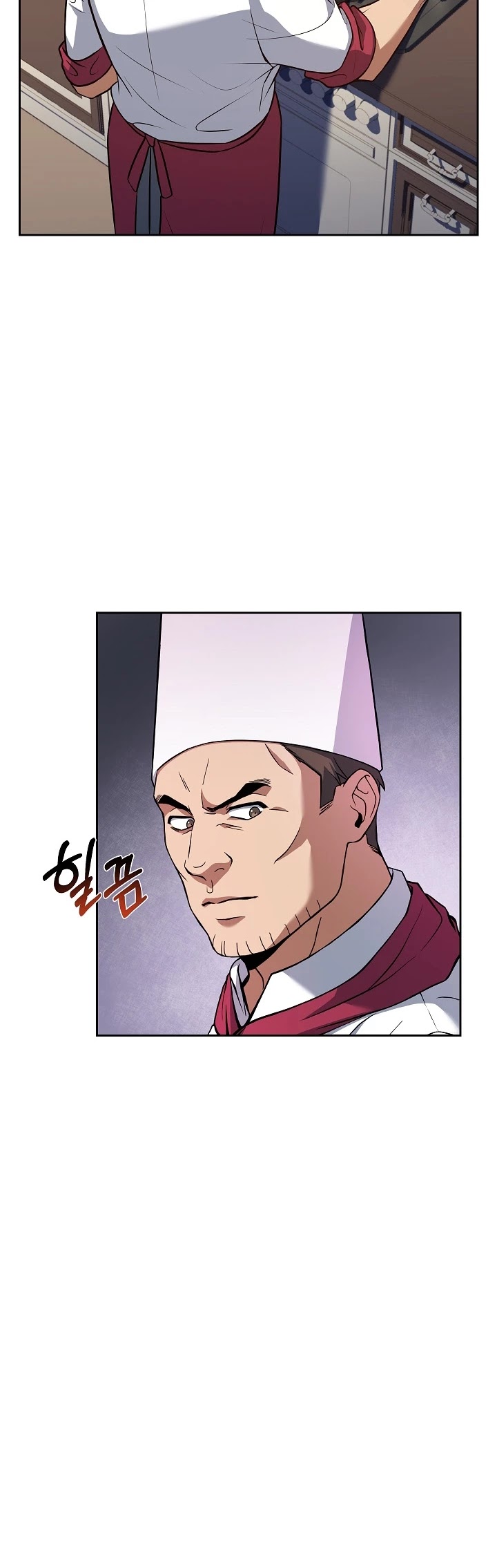 Youngest Chef From the 3rd Rate Hotel Chapter 26 page 12 - Chapter 26