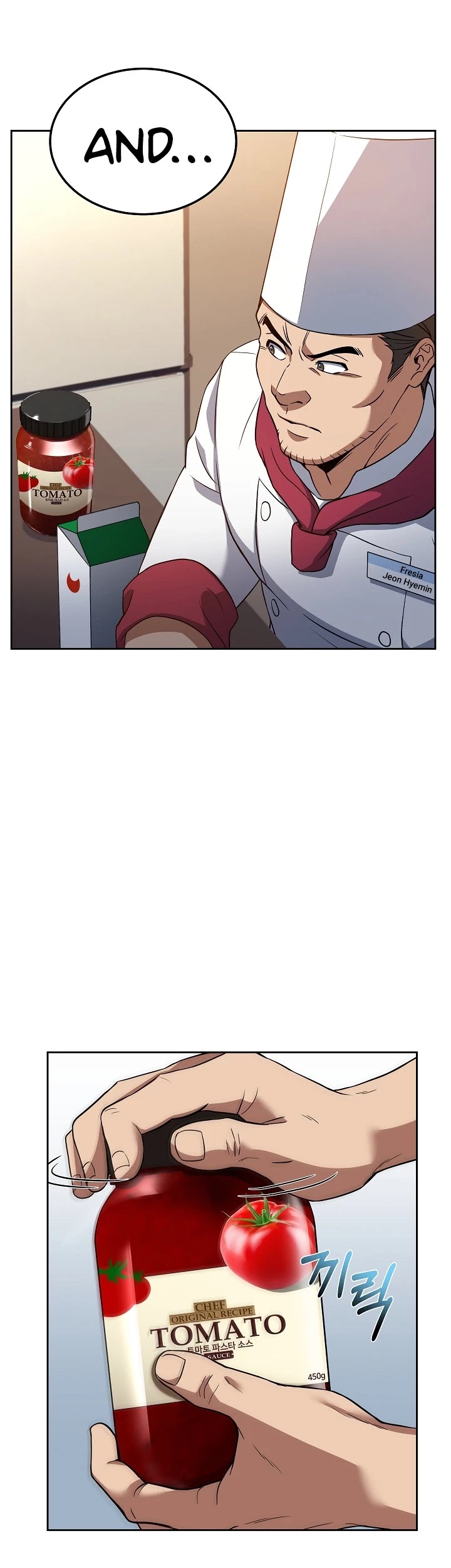 Youngest Chef From the 3rd Rate Hotel Chapter 26 page 14 - Chapter 26