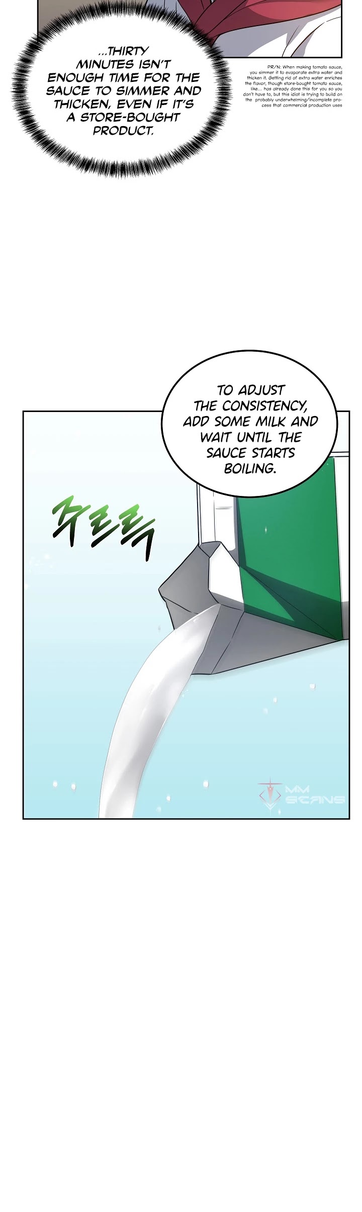 Youngest Chef From the 3rd Rate Hotel Chapter 26 page 16 - Chapter 26