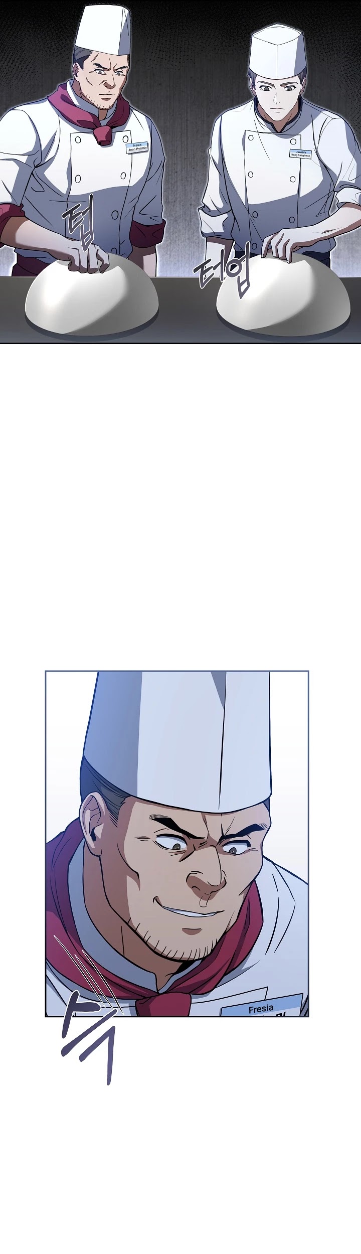Youngest Chef From the 3rd Rate Hotel Chapter 26 page 23 - Chapter 26