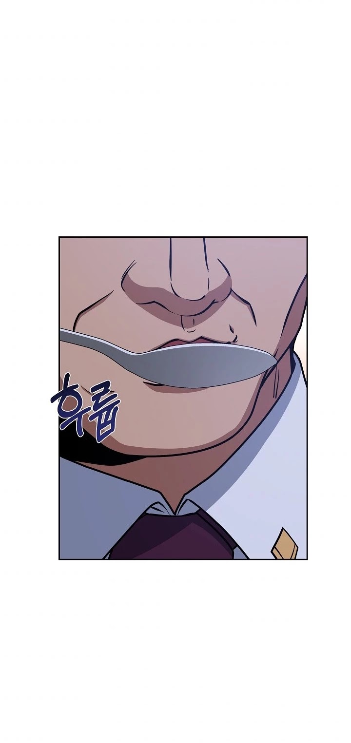 Youngest Chef From the 3rd Rate Hotel Chapter 26 page 34 - Chapter 26
