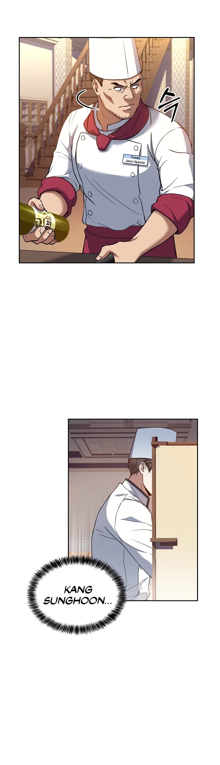 Youngest Chef From the 3rd Rate Hotel Chapter 26 page 4 - Chapter 26