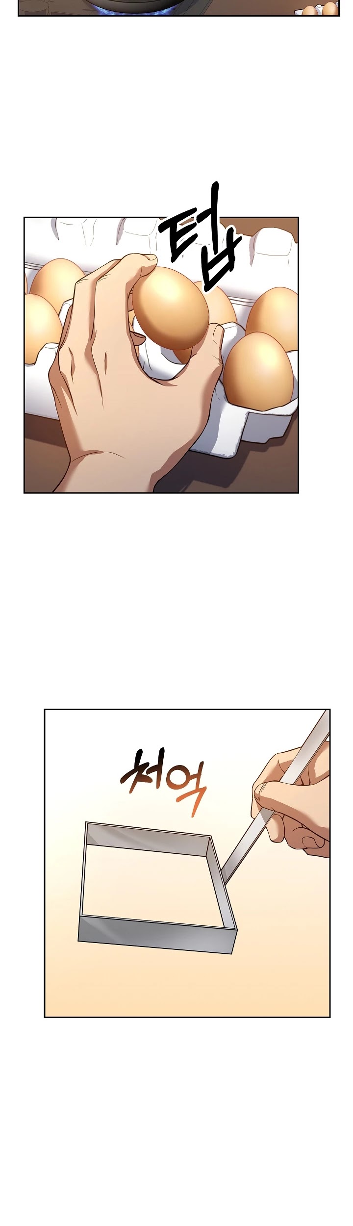 Youngest Chef From the 3rd Rate Hotel Chapter 26 page 8 - Chapter 26