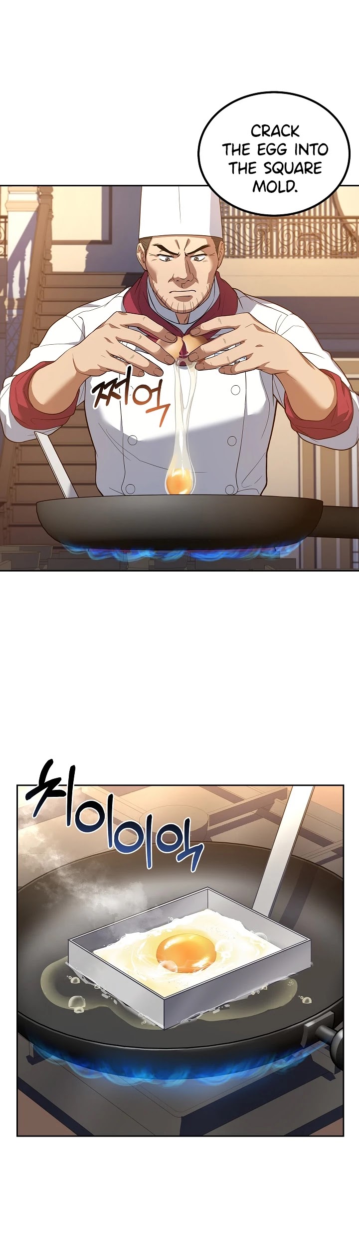 Youngest Chef From the 3rd Rate Hotel Chapter 26 page 9 - Chapter 26