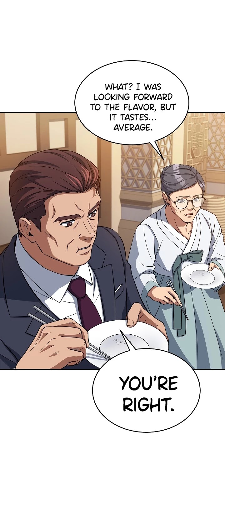 Youngest Chef From the 3rd Rate Hotel Chapter 27 page 17 - Chapter 27
