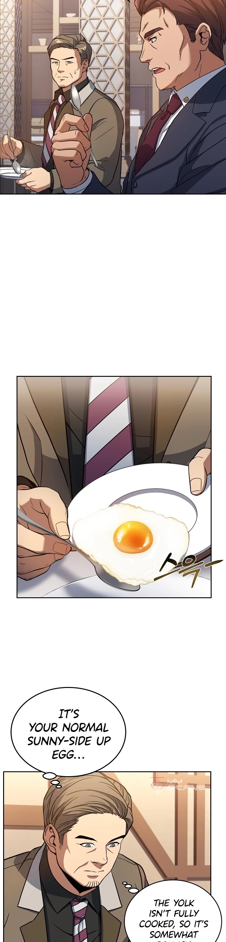 Youngest Chef From the 3rd Rate Hotel Chapter 27 page 23 - Chapter 27