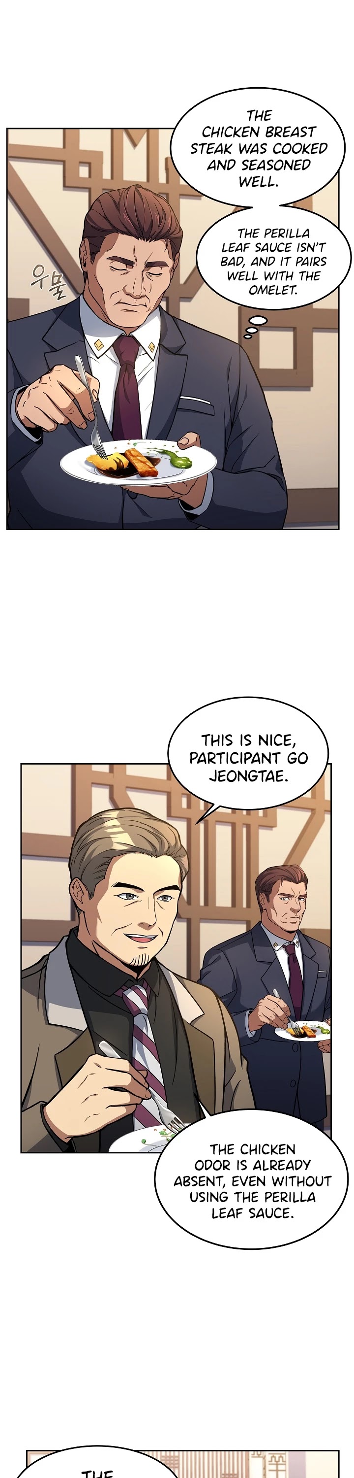 Youngest Chef From the 3rd Rate Hotel Chapter 28 page 39 - Chapter 28