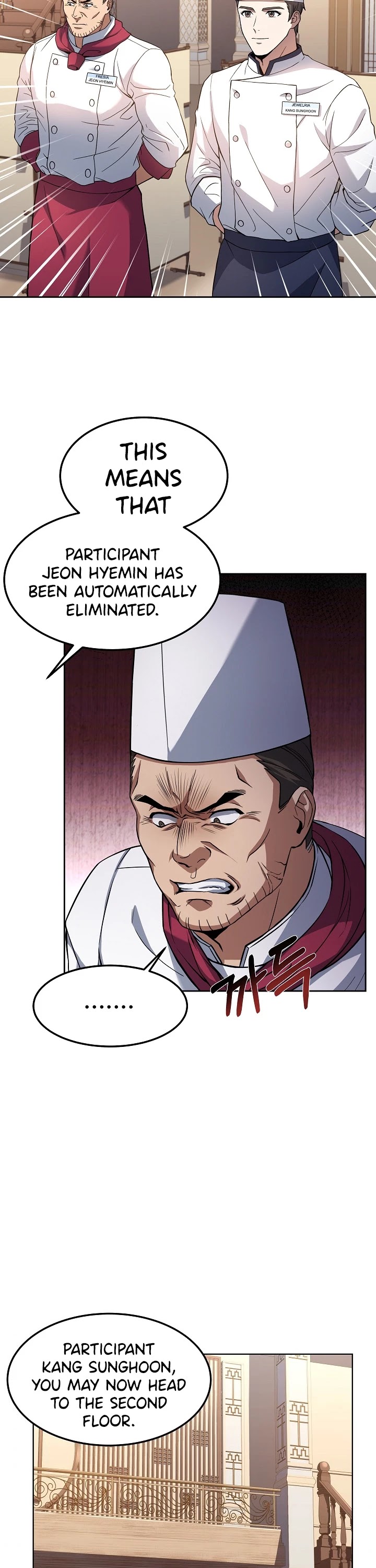 Youngest Chef From the 3rd Rate Hotel Chapter 28 page 4 - Chapter 28