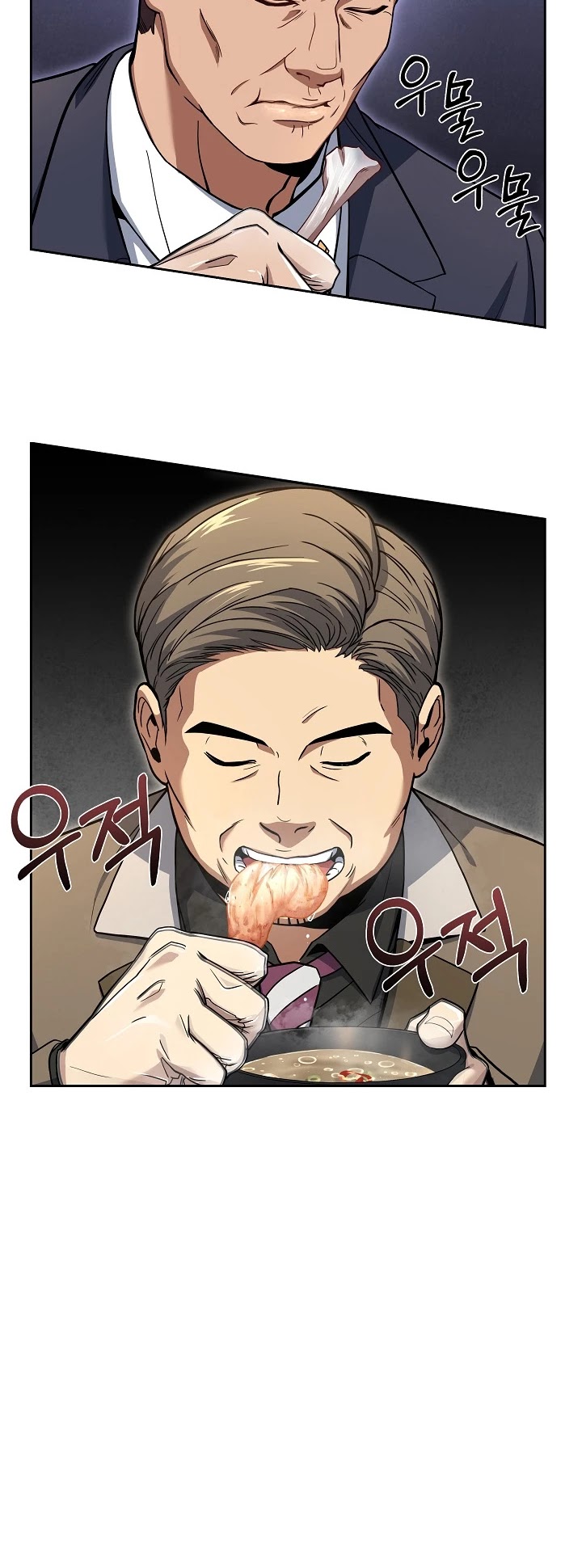 Youngest Chef From the 3rd Rate Hotel Chapter 29 page 14 - Chapter 29