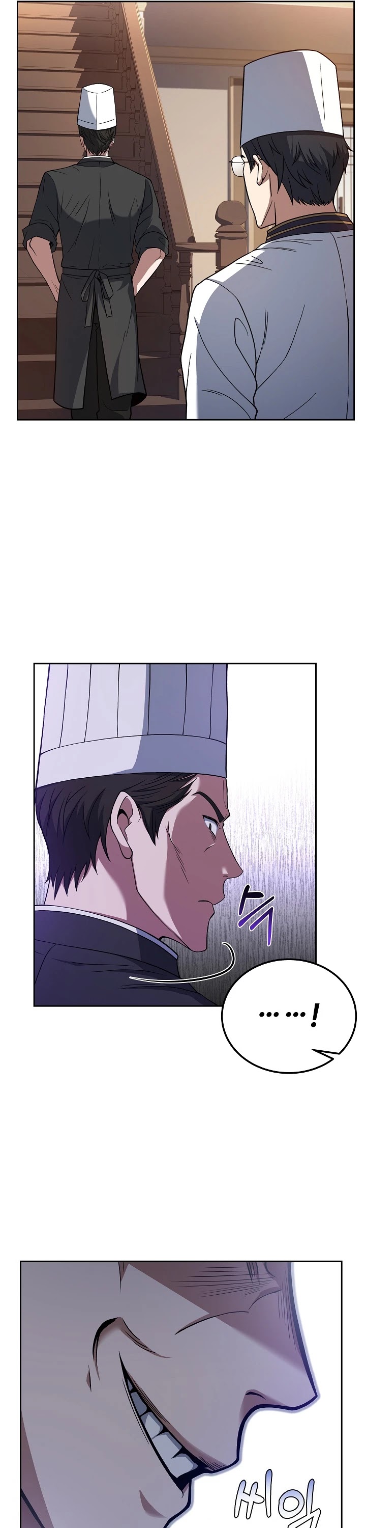 Youngest Chef From the 3rd Rate Hotel Chapter 29 page 30 - Chapter 29