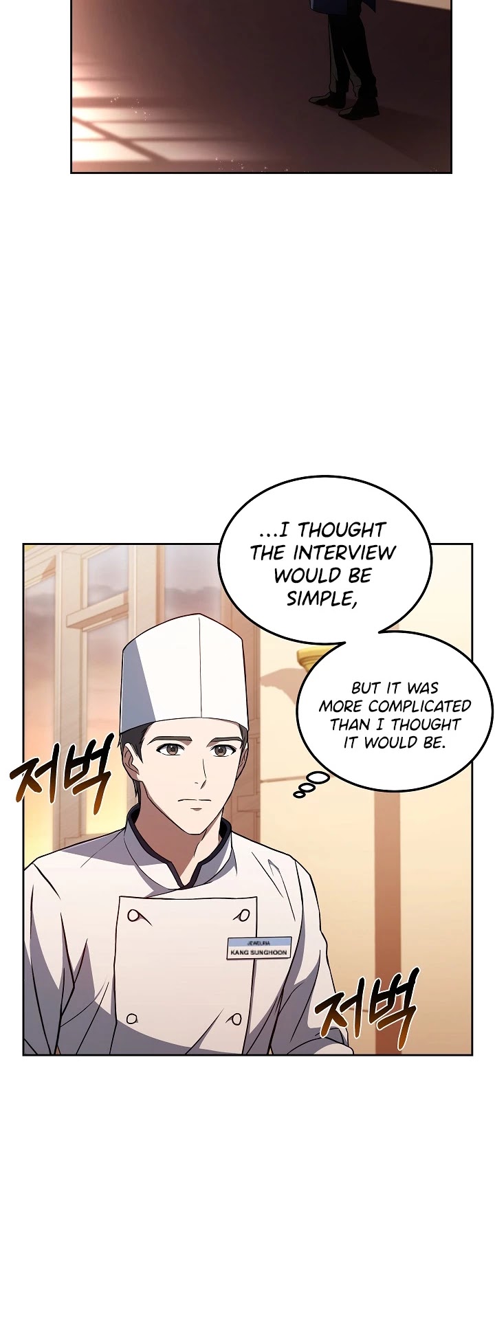 Youngest Chef From the 3rd Rate Hotel Chapter 29 page 33 - Chapter 29