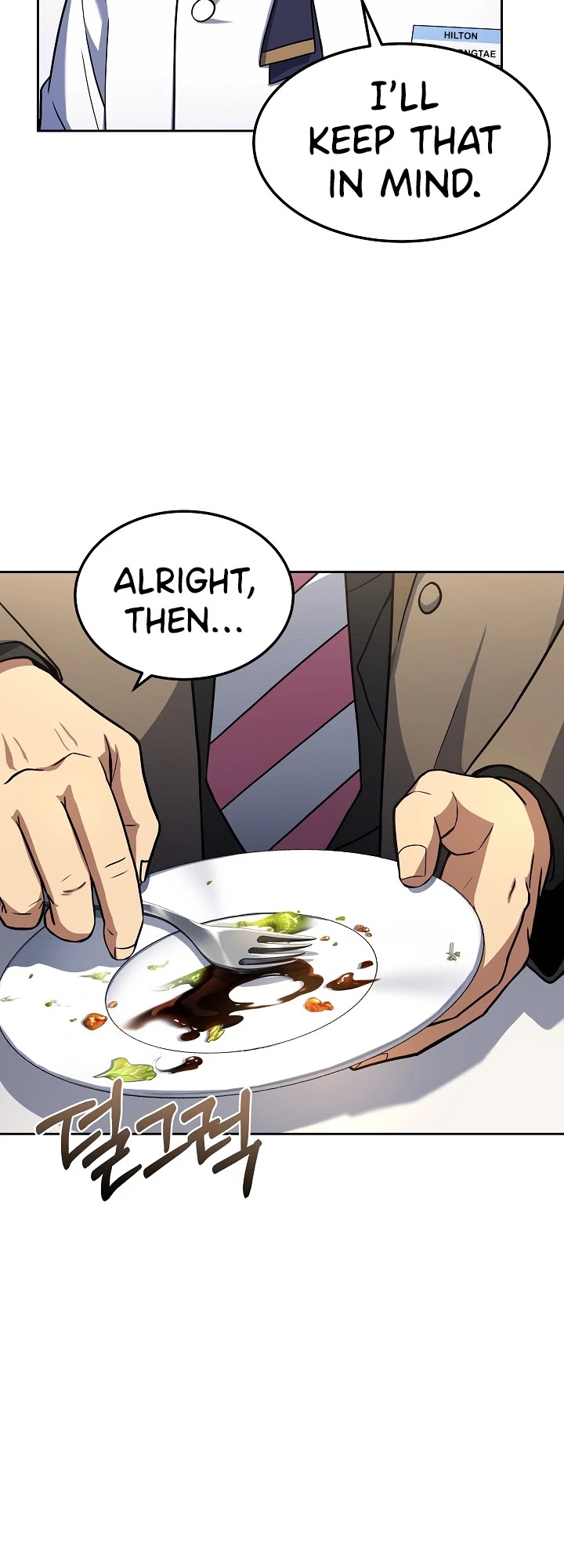 Youngest Chef From the 3rd Rate Hotel Chapter 29 page 6 - Chapter 29