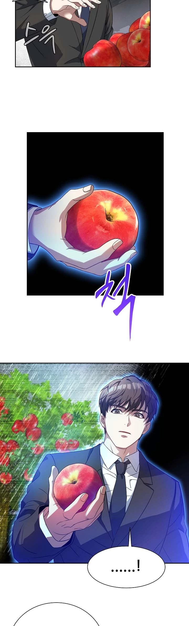 Youngest Chef From the 3rd Rate Hotel Chapter 3 page 13 - Chapter 3