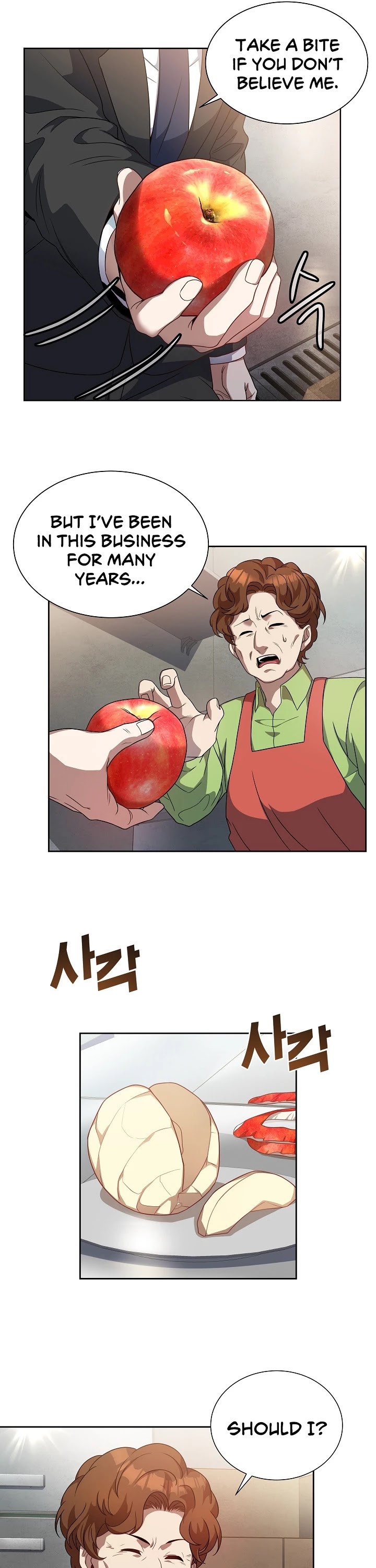 Youngest Chef From the 3rd Rate Hotel Chapter 3 page 15 - Chapter 3