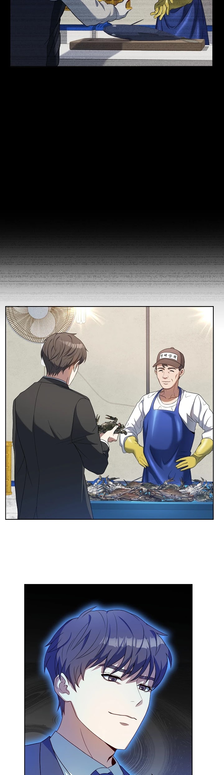 Youngest Chef From the 3rd Rate Hotel Chapter 3 page 25 - Chapter 3