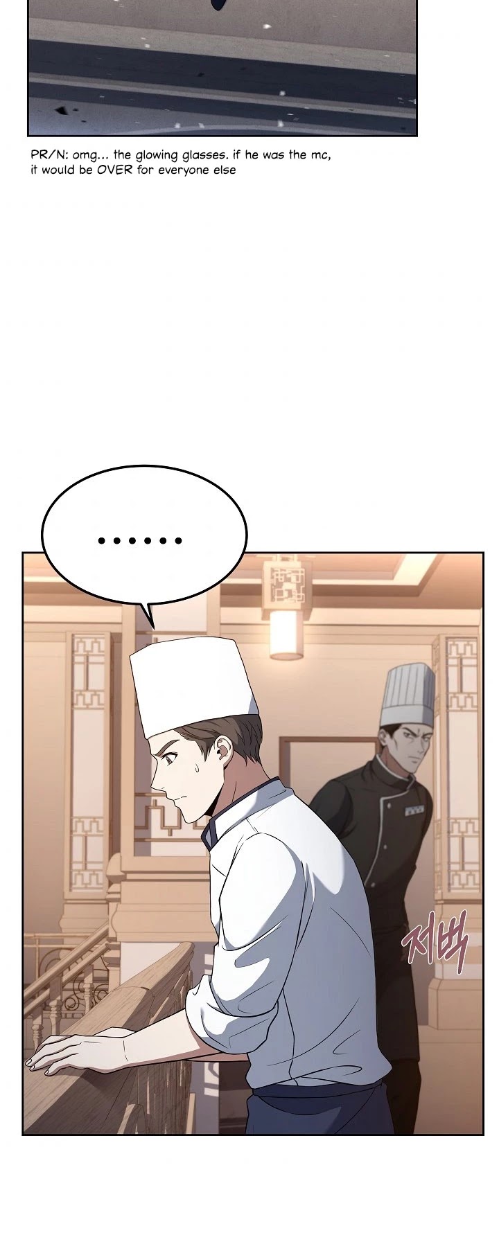Youngest Chef From the 3rd Rate Hotel Chapter 30 page 5 - Chapter 30