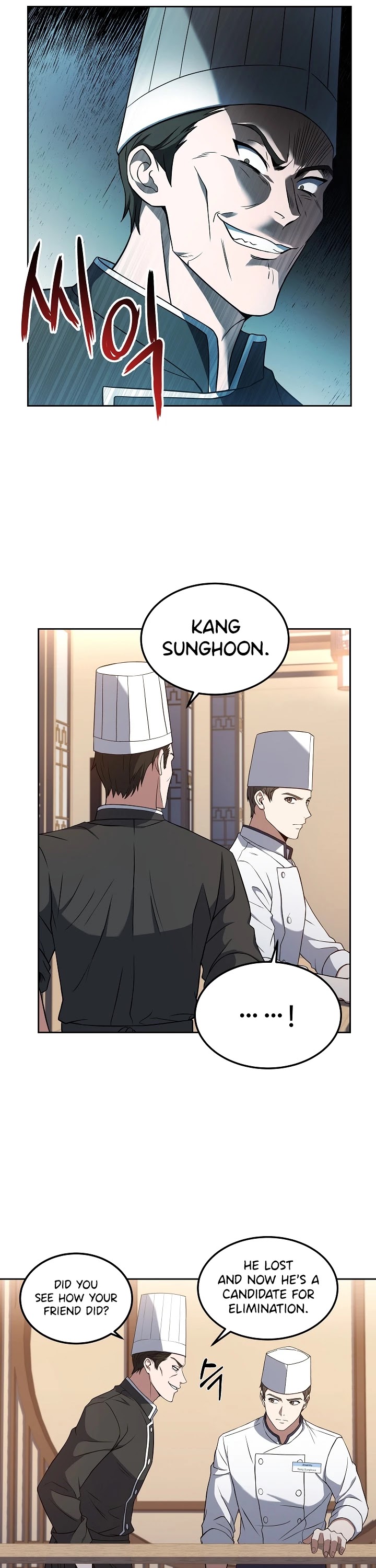 Youngest Chef From the 3rd Rate Hotel Chapter 30 page 7 - Chapter 30