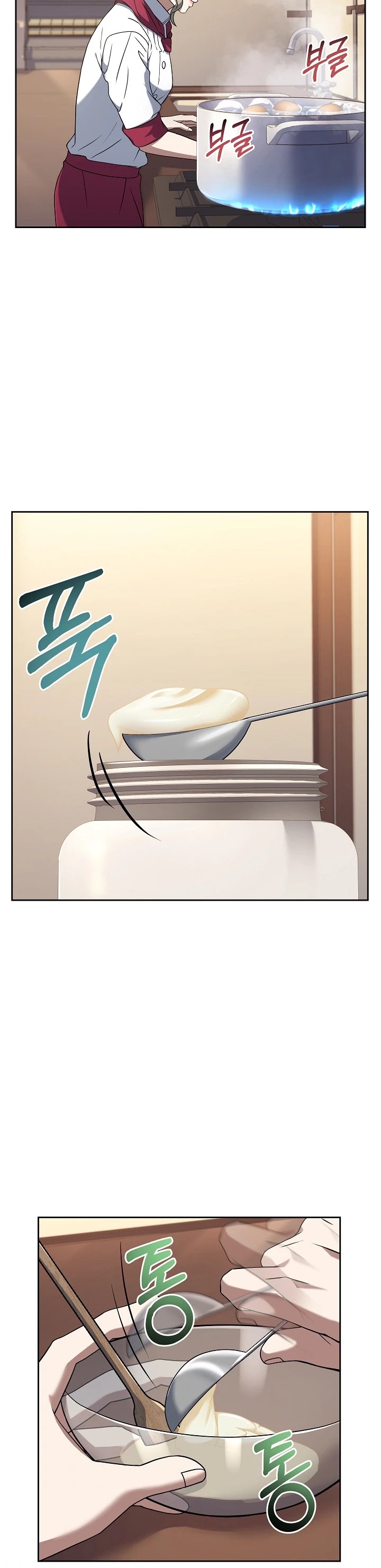 Youngest Chef From the 3rd Rate Hotel Chapter 31 page 4 - Chapter 31
