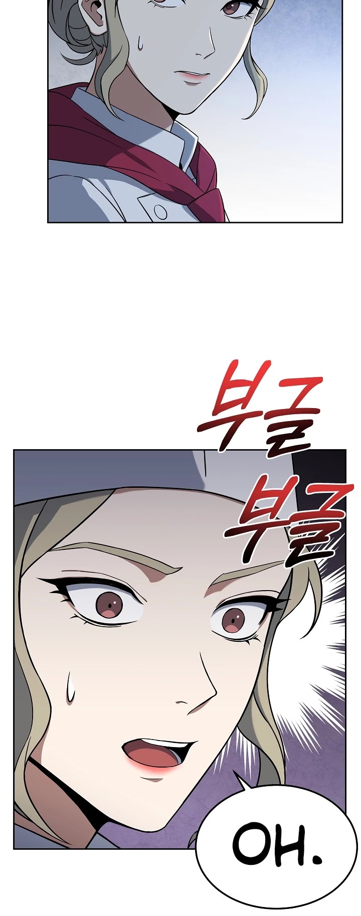 Youngest Chef From the 3rd Rate Hotel Chapter 31 page 8 - Chapter 31