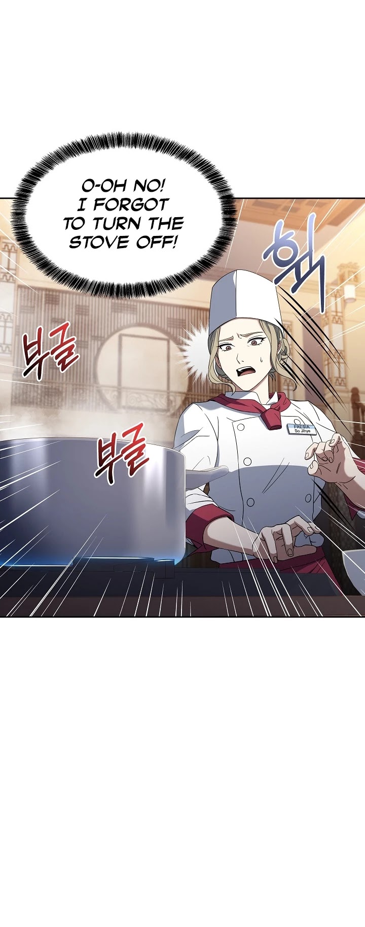 Youngest Chef From the 3rd Rate Hotel Chapter 31 page 9 - Chapter 31