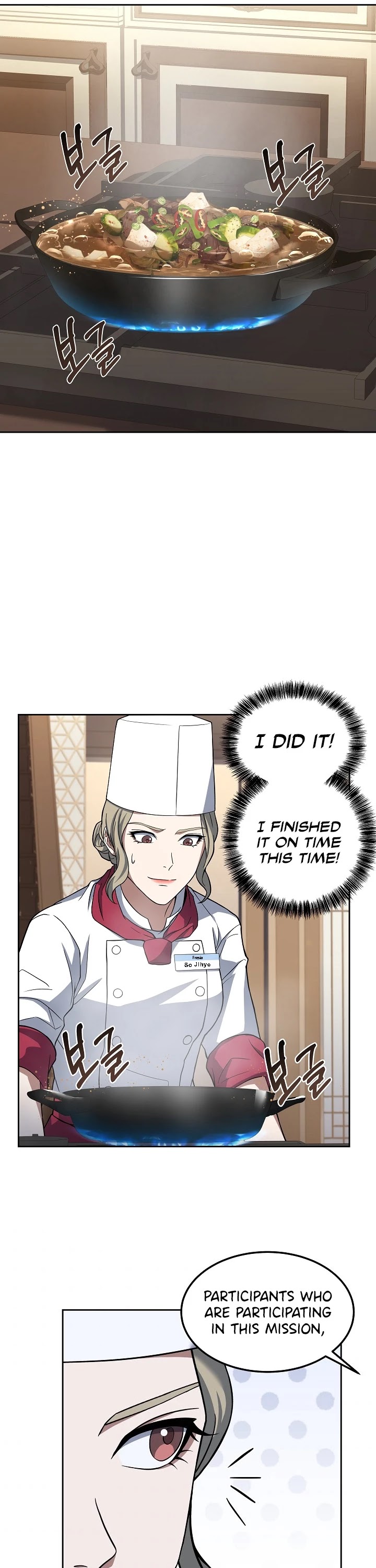 Youngest Chef From the 3rd Rate Hotel Chapter 32 page 27 - Chapter 32