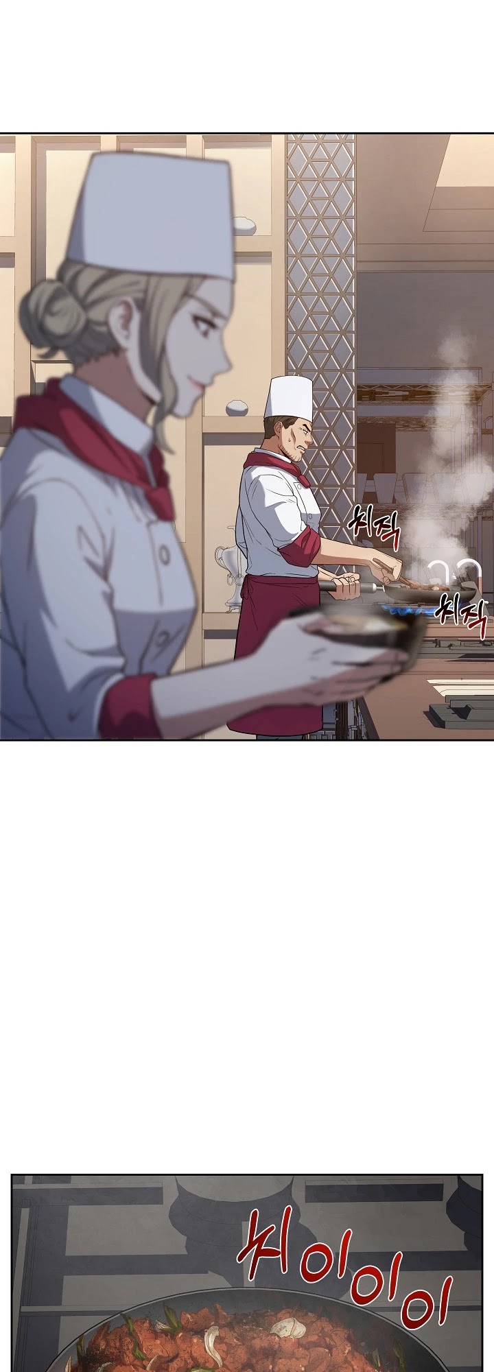Youngest Chef From the 3rd Rate Hotel Chapter 32 page 29 - Chapter 32