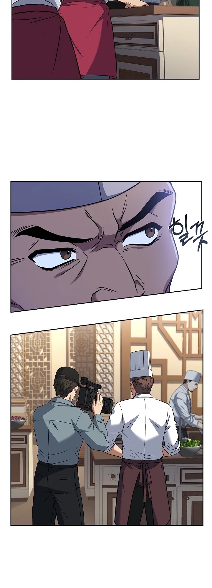 Youngest Chef From the 3rd Rate Hotel Chapter 32 page 37 - Chapter 32