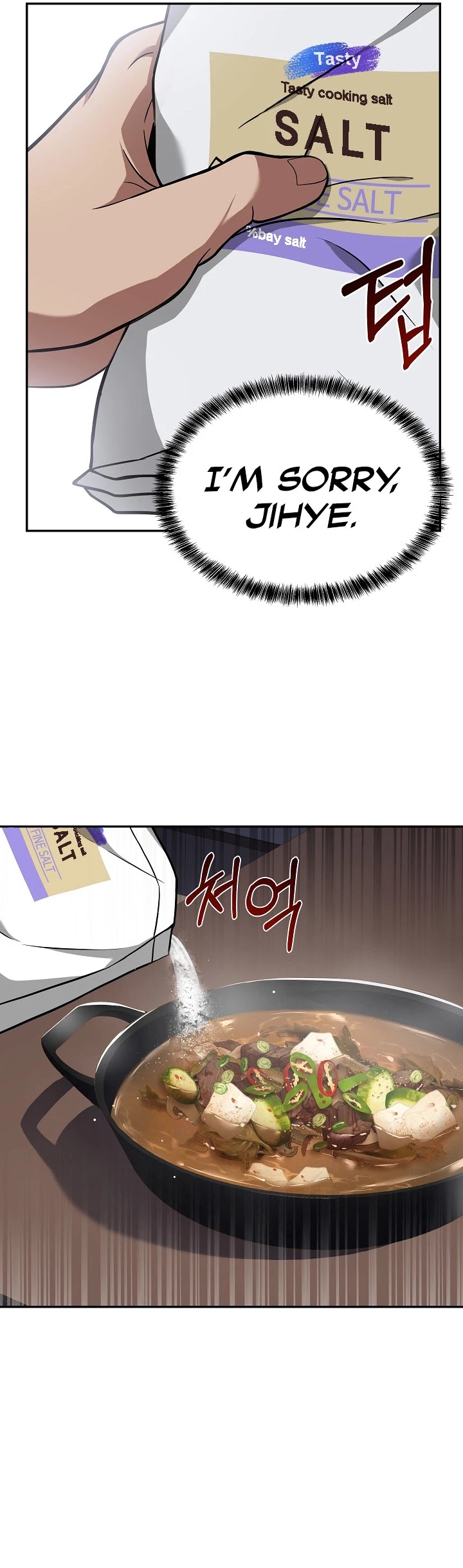 Youngest Chef From the 3rd Rate Hotel Chapter 32 page 39 - Chapter 32